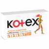 Тампони Kotex Active Normal 16 шт. (5029053564494) - Image 2