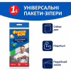 Пакети з застібкою Фрекен БОК Зіпери 1 л 15 шт. (4823071624854) - Image 2
