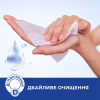 Вологі серветки Smile Antibacterial з Д-пантенолом 15 шт. (4820048481953) - Image 3