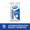 Вологі серветки Smile Antibacterial з Д-пантенолом 15 шт. (4820048481953) - Image 6