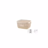Кошик для зберігання Violet House 1009 Віолетта Cappuccino 5 л (1009 Віолетта CAPPUCHINO з/кр. 5) - Image 2
