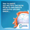 Зубная паста Sensodyne Пронамель Бережное Отбеливание 75 мл (3830029293766/5000347034091) - Image 3