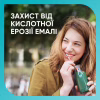 Зубная паста Sensodyne Пронамель Бережное Отбеливание 75 мл (3830029293766/5000347034091) - Image 4