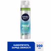 Гель для гоління Nivea Men Fresh Kick 200 мл (4005900843319/4005900841148) - Image 2