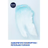 Гель для гоління Nivea Men Fresh Kick 200 мл (4005900843319/4005900841148) - Image 5