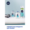 Гель для гоління Nivea Men Fresh Kick 200 мл (4005900843319/4005900841148) - Image 6