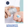 Гель для гоління Nivea Men Fresh Kick 200 мл (4005900843319/4005900841148) - Image 7