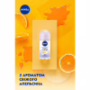 Антиперспірант Nivea Fresh Orange Свіжий апельсин кульковий 50 мл (4005900965868/4006000008035) - Image 4