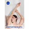 Антиперспірант Nivea Fresh Orange Свіжий апельсин кульковий 50 мл (4005900965868/4006000008035) - Image 7