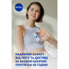 Антиперспирант Nivea Fresh Energy Энергия свежести шариковый 50 мл (4005808741731/42247005/4006000007977) - Image 3