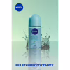 Антиперспирант Nivea Fresh Energy Энергия свежести шариковый 50 мл (4005808741731/42247005/4006000007977) - Image 4