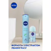 Антиперспірант Nivea Fresh Energy Енергія свіжості кульковий 50 мл (4005808741731/42247005/4006000007977) - Image 5