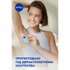 Антиперспірант Nivea Fresh Energy Енергія свіжості кульковий 50 мл (4005808741731/42247005/4006000007977) - Image 7