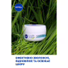 Крем для обличчя Nivea Soft Освіжаючий зволожувальний Для обличчя, рук та тіла 100 мл (4006000009537) - Image 3