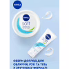 Крем для обличчя Nivea Soft Освіжаючий зволожувальний Для обличчя, рук та тіла 100 мл (4006000009537) - Image 6