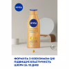 Лосьйон для тіла Nivea Q10 для пружності шкіри з ефектом природної засмаги 200 мл (4005900709004/4005900712509) - Image 3
