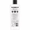 Кондиціонер для волосся Tresemme Biotin Repair Відновлювальний 400 мл (8710522323144) - Image 2