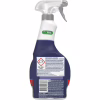 Спрей для чищення ванн Domestos універсальний 450 мл (8710447181591/8720181057823) - Image 2