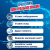 Очищувач для пральних машин K2r 2 цикли очищення (9000101529371/9000101313109) - Image 2