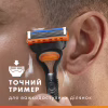 Сменные кассеты Gillette Fusion5 12 шт. (7702018441075/8006540986141) - Image 5