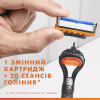 Сменные кассеты Gillette Fusion5 12 шт. (7702018441075/8006540986141) - Image 7