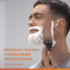 Сменные кассеты Gillette Fusion5 12 шт. (7702018441075/8006540986141) - Image 8