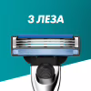 Змінні касети Gillette Mach3 Turbo 5 шт. (7702018552344) - Image 3