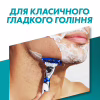 Змінні касети Gillette Mach3 Turbo 5 шт. (7702018552344) - Image 4