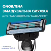 Змінні касети Gillette Mach3 Turbo 5 шт. (7702018552344) - Image 6