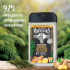 Гель для душу Le Petit Marseillais 4 в 1 Імбир і кипарисове дерево 250 мл (3574661633725/3574661714523) - Image 5