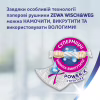Паперові рушники Zewa Wisch & Weg 2 шари 4 рулони (7322541210841) - Image 3