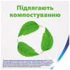 Паперові рушники Zewa Wisch & Weg 2 шари 4 рулони (7322541210841) - Image 11