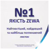 Туалетний папір Zewa Just 1 5 шарів 6 рулонів (7322541189314) - Image 3