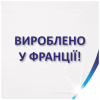 Туалетний папір Zewa Just 1 5 шарів 6 рулонів (7322541189314) - Image 4