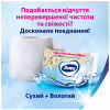 Туалетний папір Zewa Deluxe білий 3 шари 32 рулони (7322541343181) - Image 7