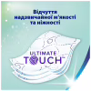 Туалетний папір Zewa Deluxe Лаванда 3 шари 8 рулонів (7322541171777) - Image 4