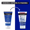 Лосьйон для тіла Neutrogena Глибоке зволоження для сухої шкіри 75 мл (3574660577518/3574661750538) - Image 4