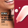 Лосьон для тела Neutrogena Интенсивное восстановление 250 мл (3574660533286/3574661751603) - Image 5