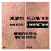 Лосьйон для тіла Neutrogena Інтенсивне відновлення 250 мл (3574660533286/3574661751603) - Image 6