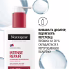 Лосьйон для тіла Neutrogena Інтенсивне відновлення 250 мл (3574660533286/3574661751603) - Image 10