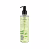 Гель для вмивання Melica Organic Gentle Face Wash з рослинними екстрактами 200 мл (4770416001057) - Image 2