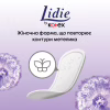 Щоденні прокладки Lidie Deo Normal 50 шт. (5029053540214) - Image 4