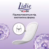 Щоденні прокладки Lidie Deo Normal 50 шт. (5029053540214) - Image 5