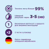 Тест на беременность Evitest Plus полоска 2 шт. (4033033417046) - Image 2