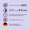 Тест на вагітність Evitest Perfect струминний 1 шт. (4033033417015) - Image 2
