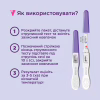 Тест на вагітність Evitest Perfect струминний 1 шт. (4033033417015) - Image 3