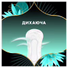Щоденні прокладки Discreet ZonePlus Deo Waterlilly 52 шт. (8006540231746/8700216154789) - Image 8