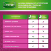 Урологические прокладки Depend Normal Plus Pad 12 шт. (5029053546162/5029053561585) - Image 8