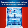Очищувач для посудомийних машин Somat Machine Cleaner 250 мл (90003714) - Image 3