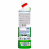 Засіб для чищення унітазу Domestos Aroma Power Свіжість лайму 700 мл (8720182273383/8720181345913) - Image 2